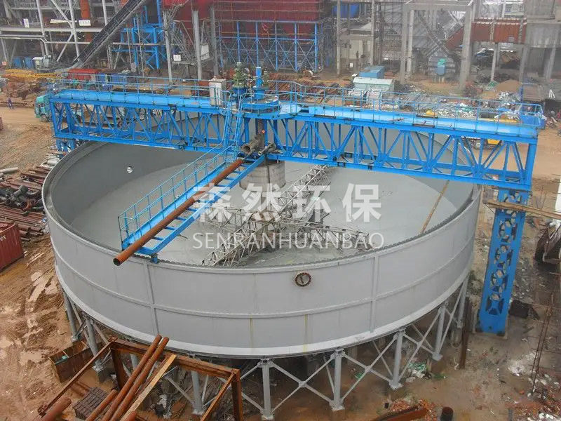 造紙堿回收設(shè)備